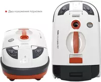   Моющий пылесос с аквафильтром Thomas Aquawash Pet