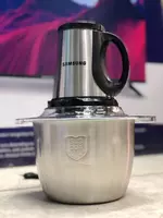  Измельчитель с металлической чашей от Samsung Только в розницу