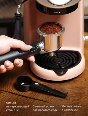 Кофеварка Galaxy Line GL075 Только в розницу