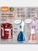 Ручной отпариватель от Raf Elektrofahrzeug