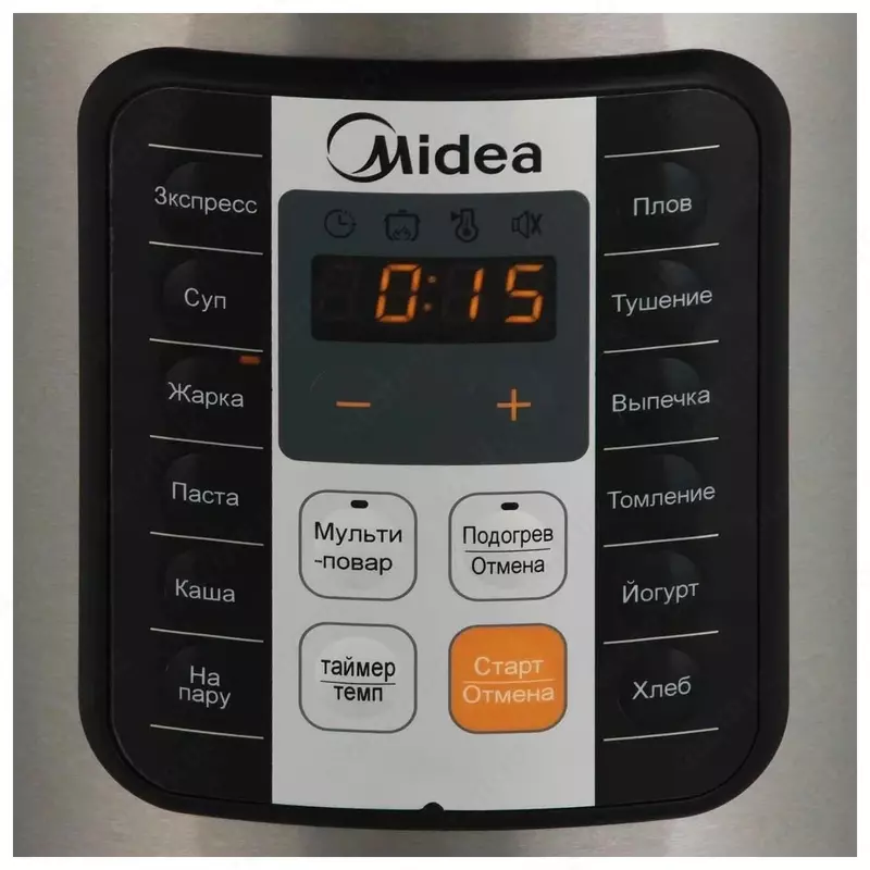  Умная мультиварка-пароварка от мировой корпорации MIDEA DOSTAVKANADOM