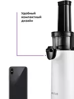  Kitfort tomonidan ishlab chiqarilgan yuqori sifatli vintli sharbat chiqargich (Sankt-Peterburg) Chakana savdo