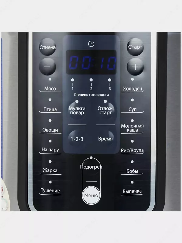 ОЗОН - Midea sekin pishirgich-bosimli pishirgich