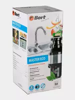  Измельчитель пищевых отходов BORT MASTER ECO Измельчители пищевых отходов