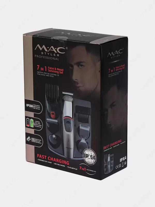 7в1 триммер для волос  носа  ушей и бороды от MAC