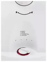  Надежный отпариватель для одежды DEXP QY-160 (Россия) - DOSTAVKANADOM