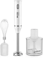 Погружной блендер 3в1 от Vitek. Сильная мощность 800 Вт - 740 000 сум