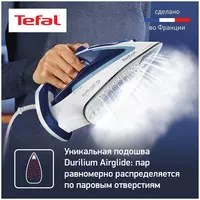  Утюг Tefal Easygliss FV5715E0  бирюзовый/белый DOSTAVKANADOM