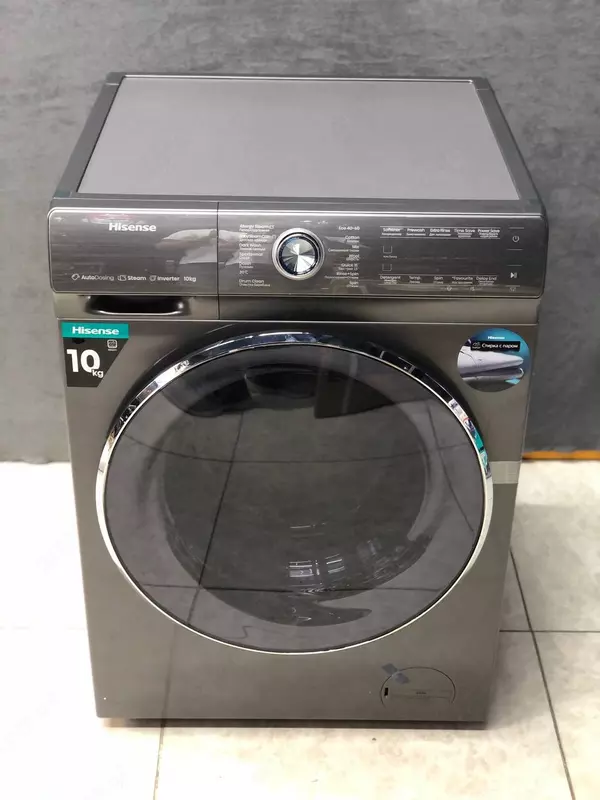 Hisense kir yuvish mashinasi