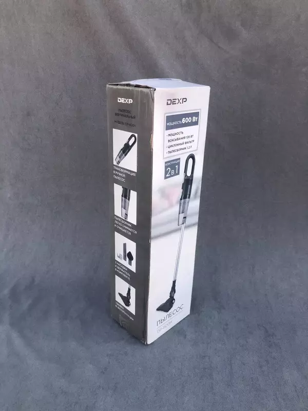 DOSTAVKANADOM - 2в1 мощнейший суперпылесос от DEXP (Россия)