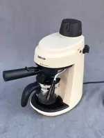 DOSTAVKANADOM - Кофеварка DEXP EM-801