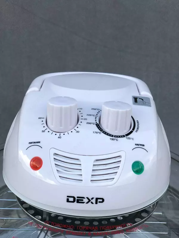 Аэрогриль от DEXP (Россия) с книгой рецептов - Грили