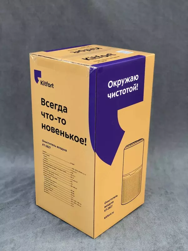 Очиститель воздуха Kitfort с HEPA