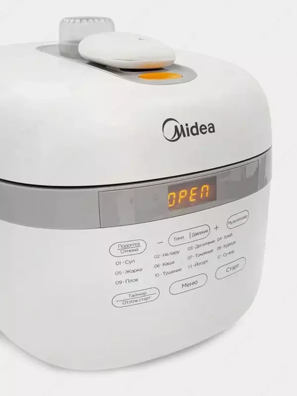 Мультиварка-скороварка от мирового гиганта Midea - 1 800 000 сум