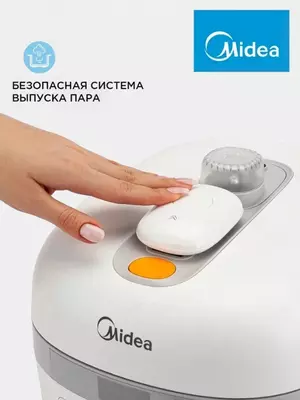 1 800 000 сум / шт. Мультиварка-скороварка от мирового гиганта Midea