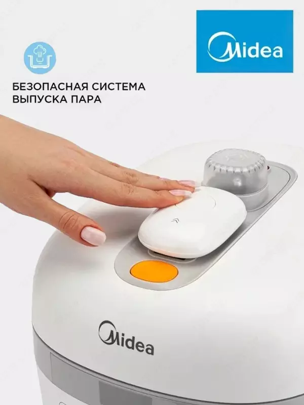 1 800 000 сум Мультиварка-скороварка от мирового гиганта Midea