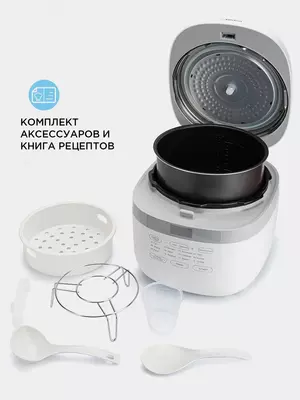 Мультиварка-скороварка от мирового гиганта Midea Только в розницу