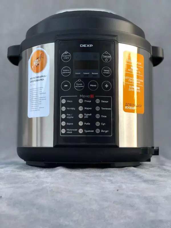 DEXP 5.7 litrli piyola bilan sekin pishirgich-bosimli pishirgich (Rossiya)