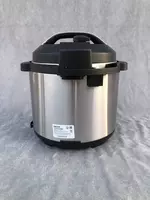 DEXP 5.7 litrli piyola bilan sekin pishirgich-bosimli pishirgich (Rossiya) - Bosim pishirgichlar