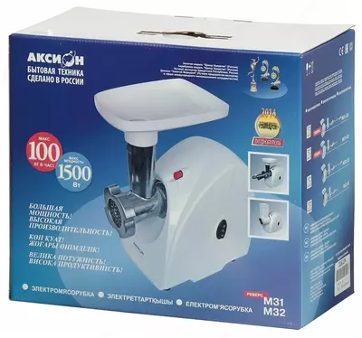 Мясорубка + овощерезка + соковыжималка от Аксион. Сделано в России. Качество СССР DOSTAVKANADOM