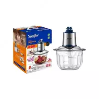  Измельчитель Sonifer SL8123 Только в розницу