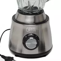  Кухонный блендер-измельчитель для продуктов Gipfel 2в1. - 