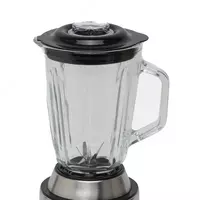   Кухонный блендер-измельчитель для продуктов Gipfel 2в1.