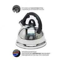  Чайник для всех видов плит от Arshia  3.5 литра - 