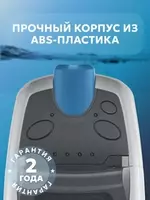  Пылесос моющий для дома ZELMER ZVC9130M с насадками - Пылесосы