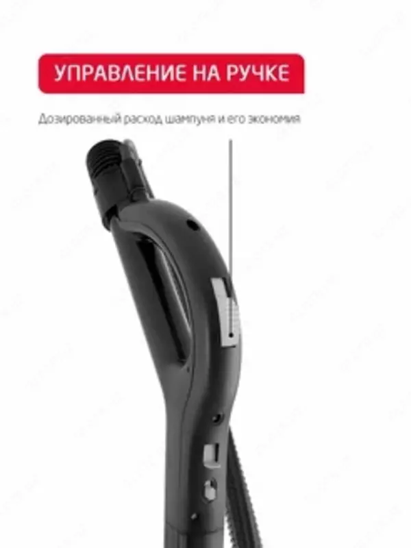 Моющий пылесос Arnica Vira ET12200