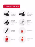 Моющий пылесос Arnica Vira ET12200 5 600 000 so'm - ОЗОН