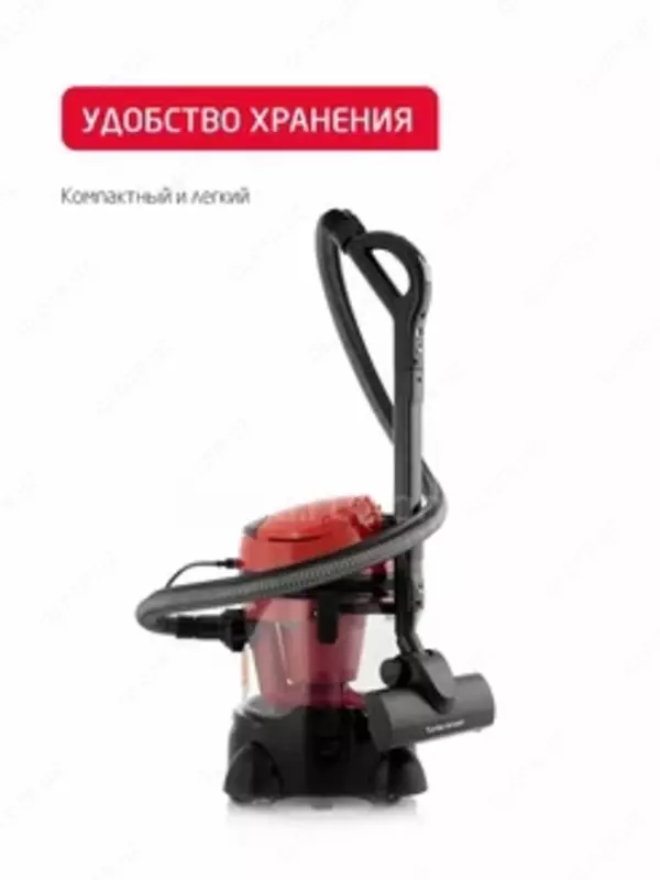 Моющий пылесос Arnica Vira ET12200