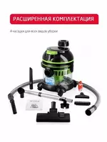 Пылесос Arnica Hydra ET11511