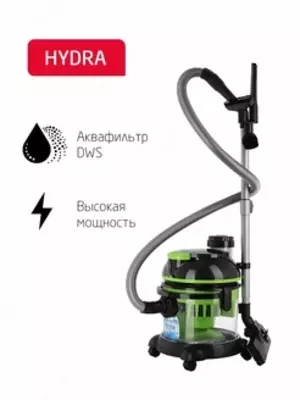 Пылесос Arnica Hydra ET11511 - 2 900 000 сум / шт.