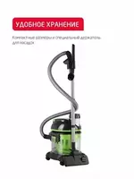 2 900 000 сум Пылесос Arnica Hydra ET11511