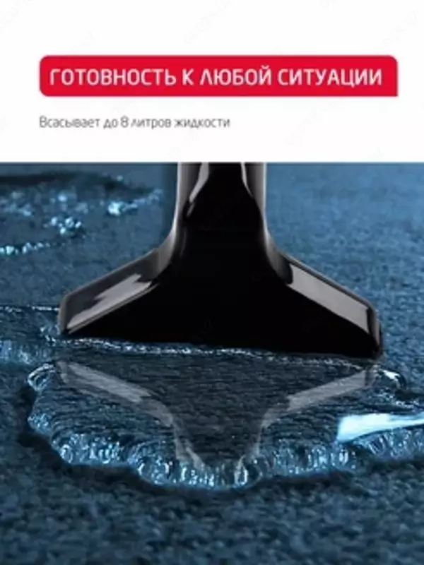 Пылесос Arnica Hydra ET11511 - DOSTAVKANADOM