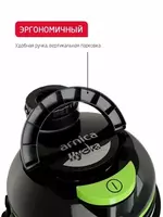 DOSTAVKANADOM - Пылесос Arnica Hydra ET11511