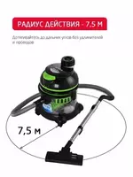 Пылесос Arnica Hydra ET11511 - Пылесосы