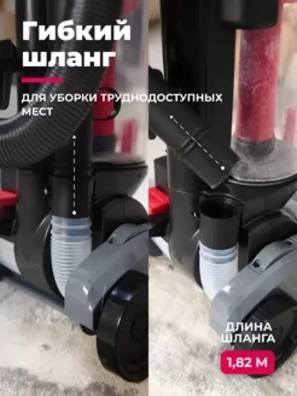 1 950 000 сум Пылесос Futula Q10