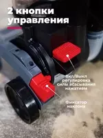 Пылесос Futula Q10 Только в розницу