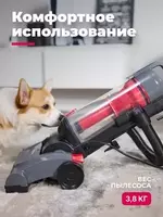 Пылесос Futula Q10 DOSTAVKANADOM