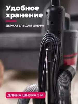 Пылесос Futula Q10 - DOSTAVKANADOM