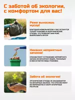 Измельчител пищевых отходов Bort Caiman DOSTAVKANADOM