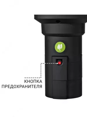 Измельчител пищевых отходов Bort Caiman