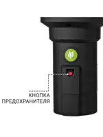 DOSTAVKANADOM - Измельчител пищевых отходов Bort Caiman