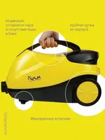 Пароочиститель VLK Sorento 8400 DOSTAVKANADOM