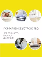 DOSTAVKANADOM - Пароочиститель VLK Sorento 8400