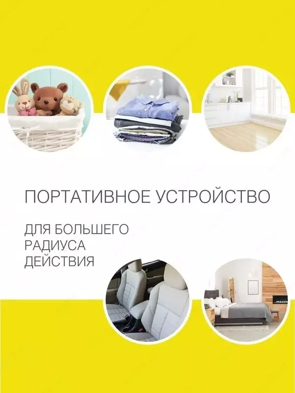 DOSTAVKANADOM - Пароочиститель VLK Sorento 8400