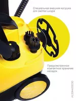  Пароочиститель VLK Sorento 8400 Только в розницу