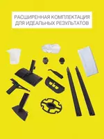  Пароочиститель VLK Sorento 8400 - DOSTAVKANADOM